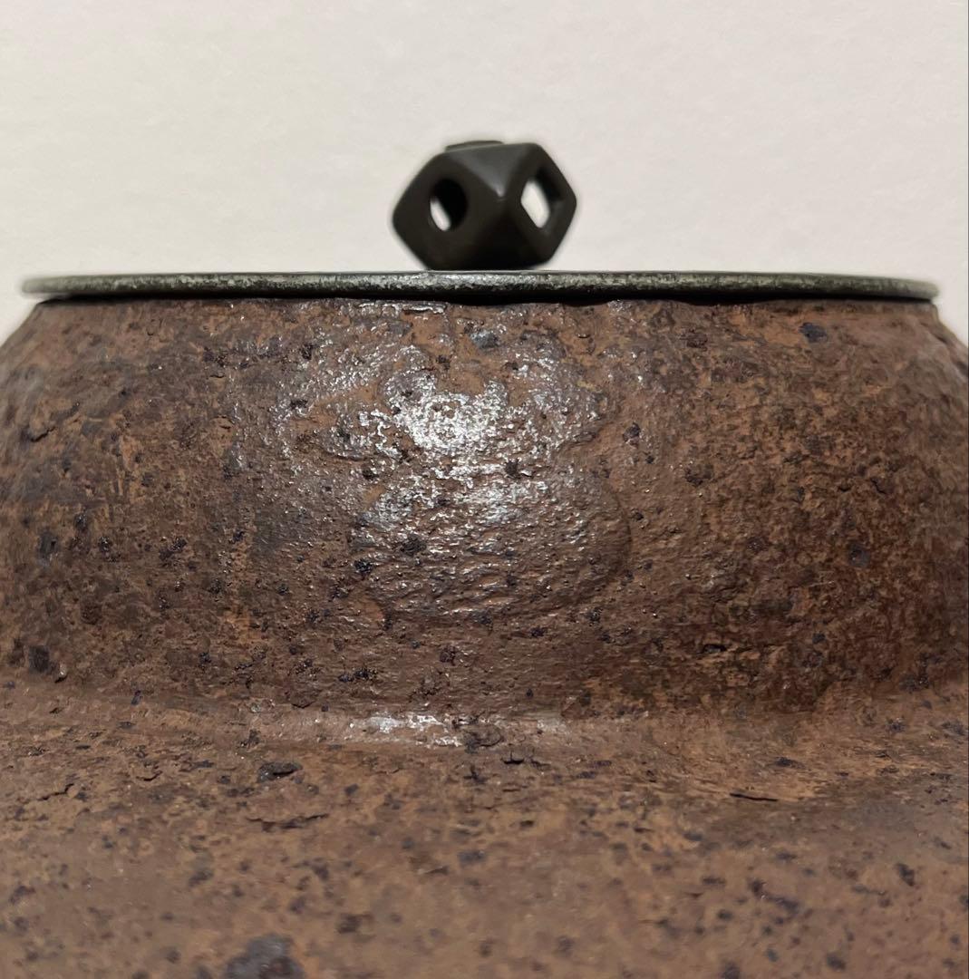 【江戸前期】宝尽文座瓢釜　幕府御用釜師　大西定林作　大西清右衛門極