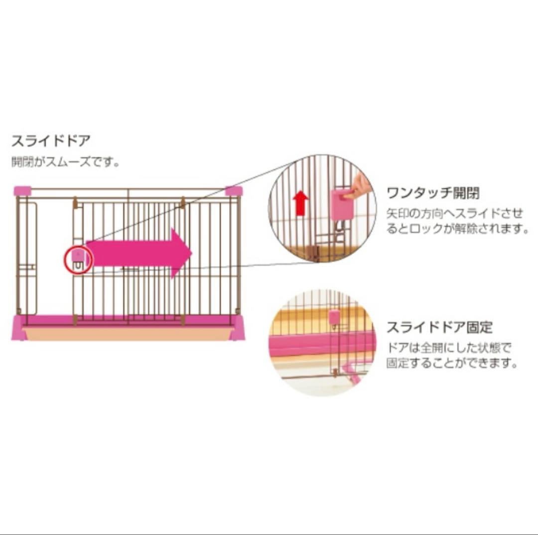 大きめ犬用ケージ 金属製フレーム