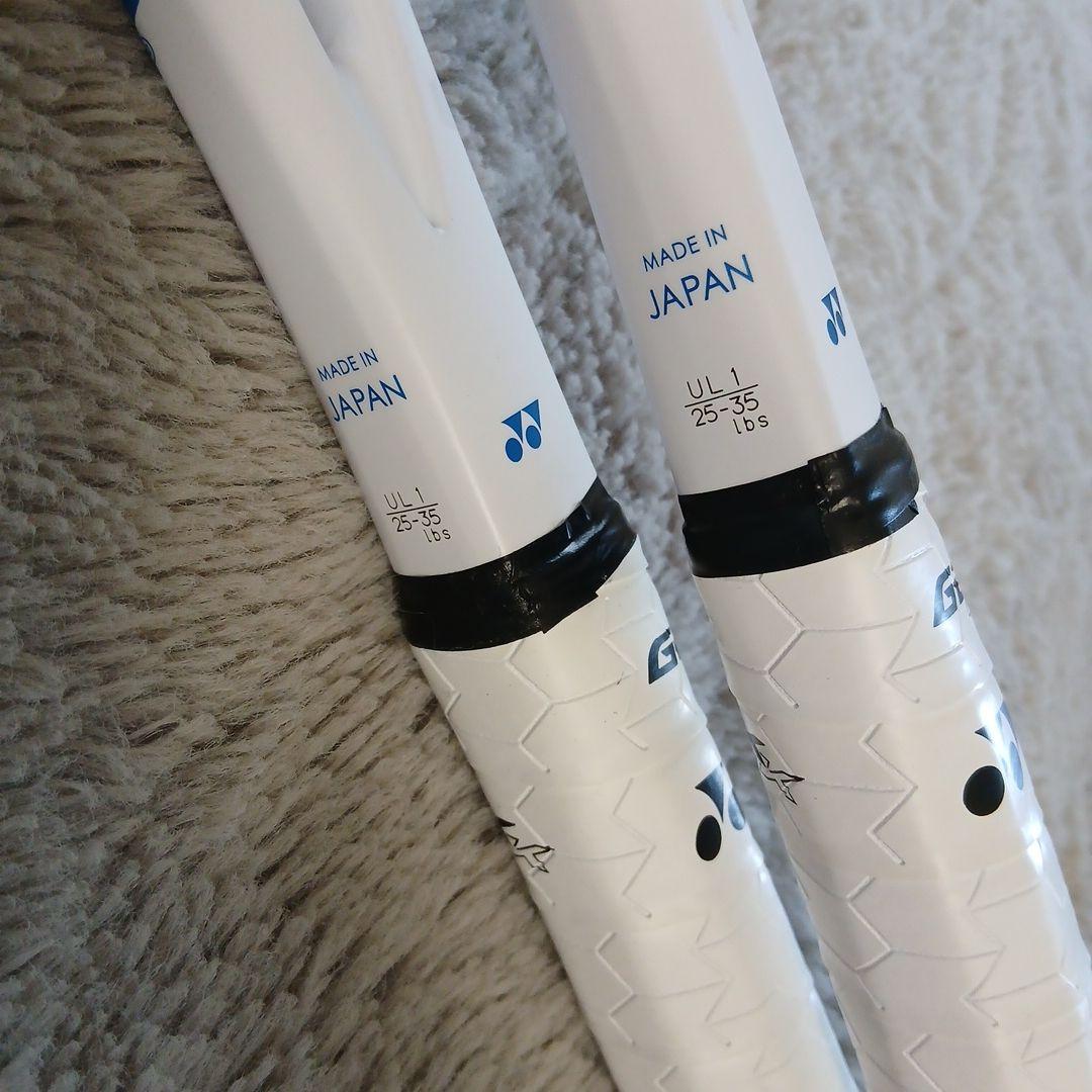 ジオブレイク50s、ジオブレイク50vs 2本セット