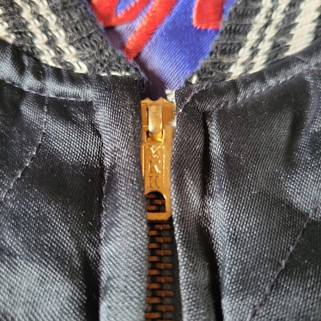 VTG スカジャン 美品 50S' 1月迄