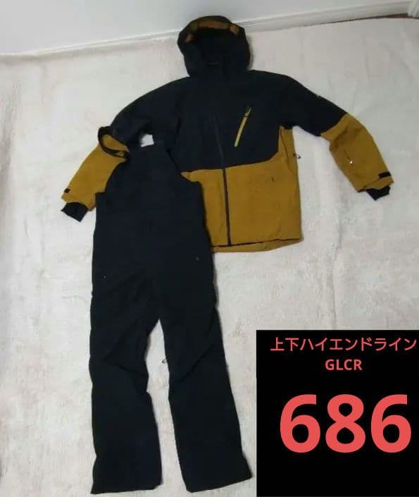 686 ウェア　上下GLCRセット　ビブパンツ