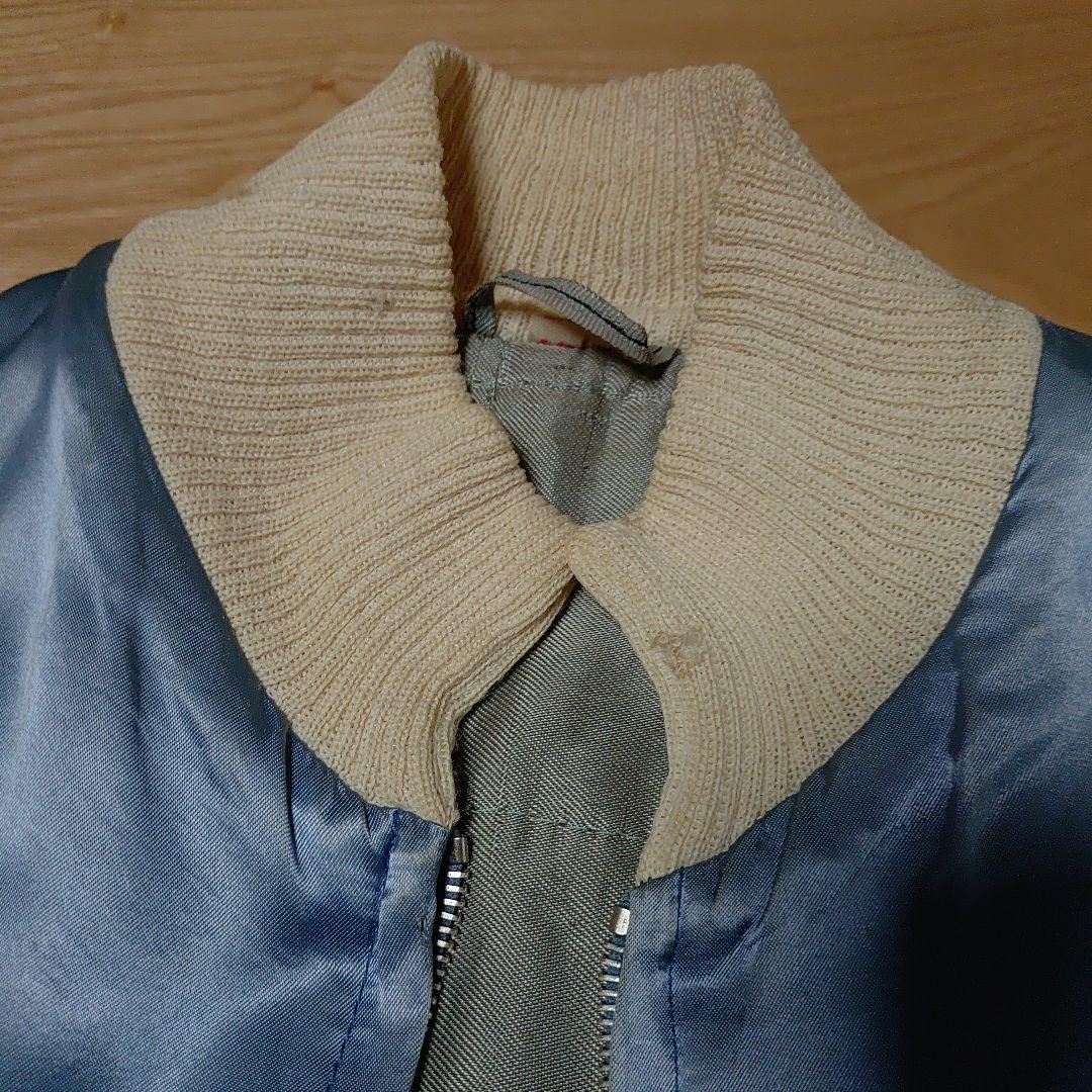 50年代ビンテージスカジャンGermany激レア