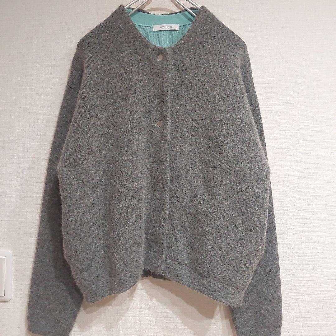 2025AW完売色【B.C STOCK】2層スムース編みニットブルゾン グレー