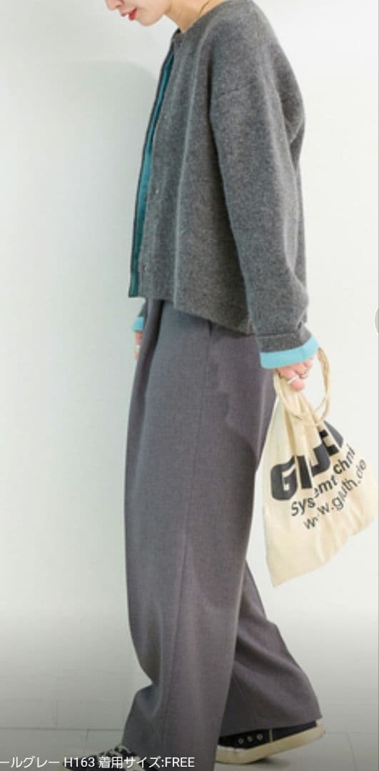 2025AW完売色【B.C STOCK】2層スムース編みニットブルゾン グレー