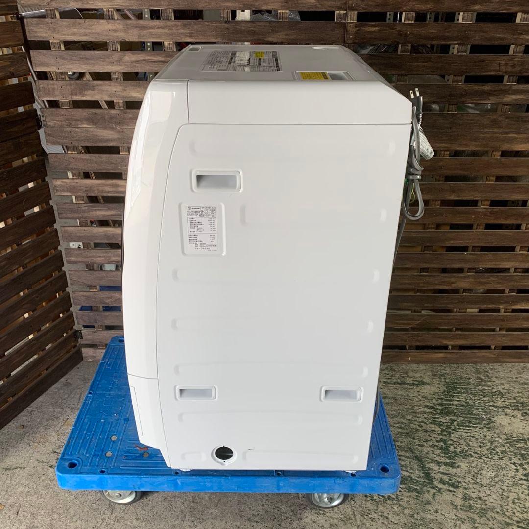 J794 SHARP ドラム式洗濯乾燥機 2023年製