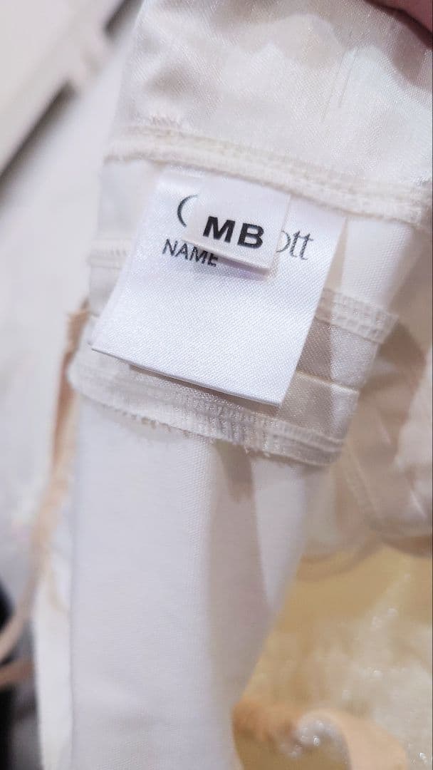 【ニキヤ、オデット】 チャコット・バレエ衣裳 袖飾り付き・美品 Ｍサイズ