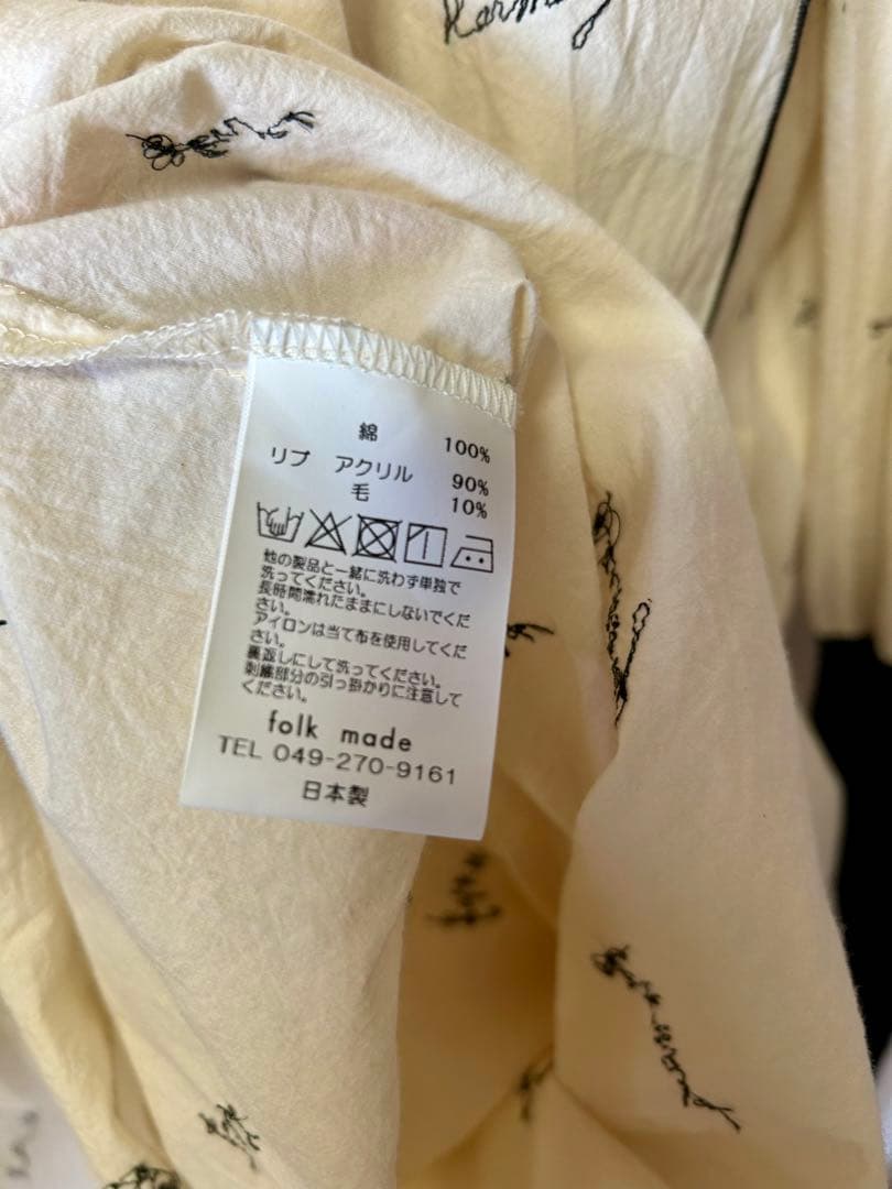 【folkmade/フォルクメイド　ロングシャツ】