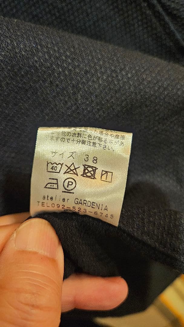 最終値下！ジャンゴアトゥール フレンチファーマーズジャケット　M