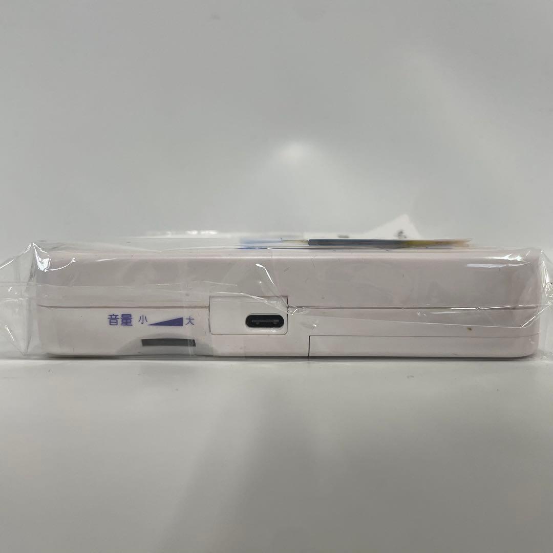 ピスコール APR-315BT-1 夜尿症トレーニングシステム 送信機 受信機