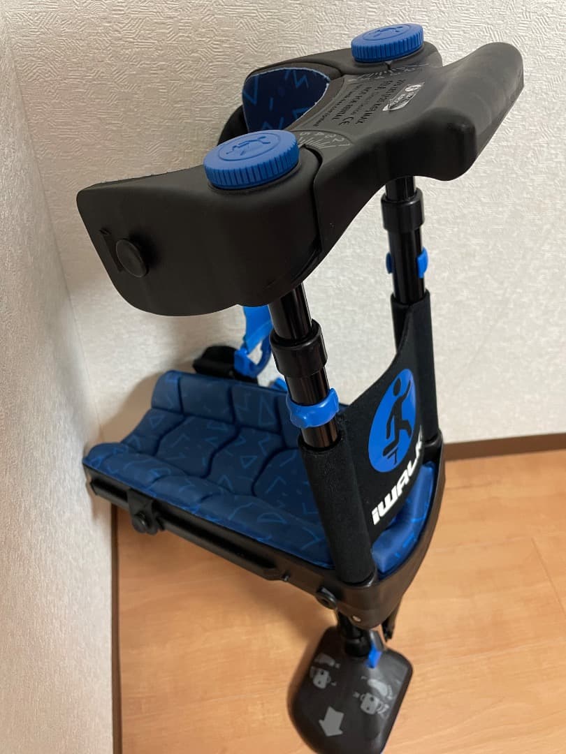 iWALKFree 3.0 ハンズフリー松葉杖 中古 送料無料 ギプスカバー付き