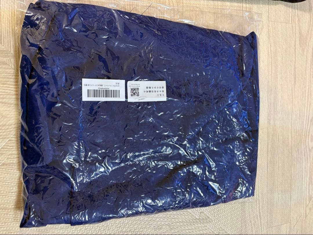 七五三用着物セット 青色