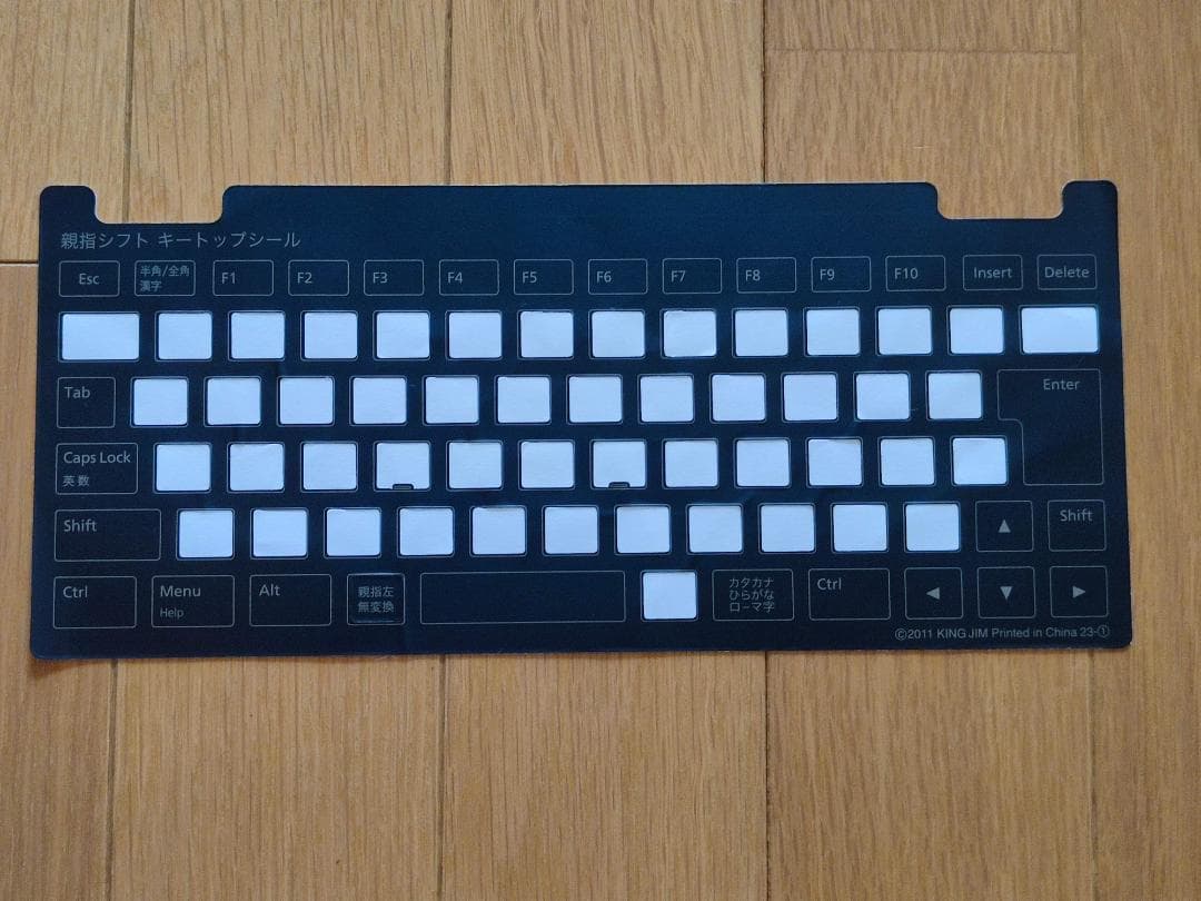 KING JIM DM100 ポメラ POMERA（付属品有！）専用ケース付