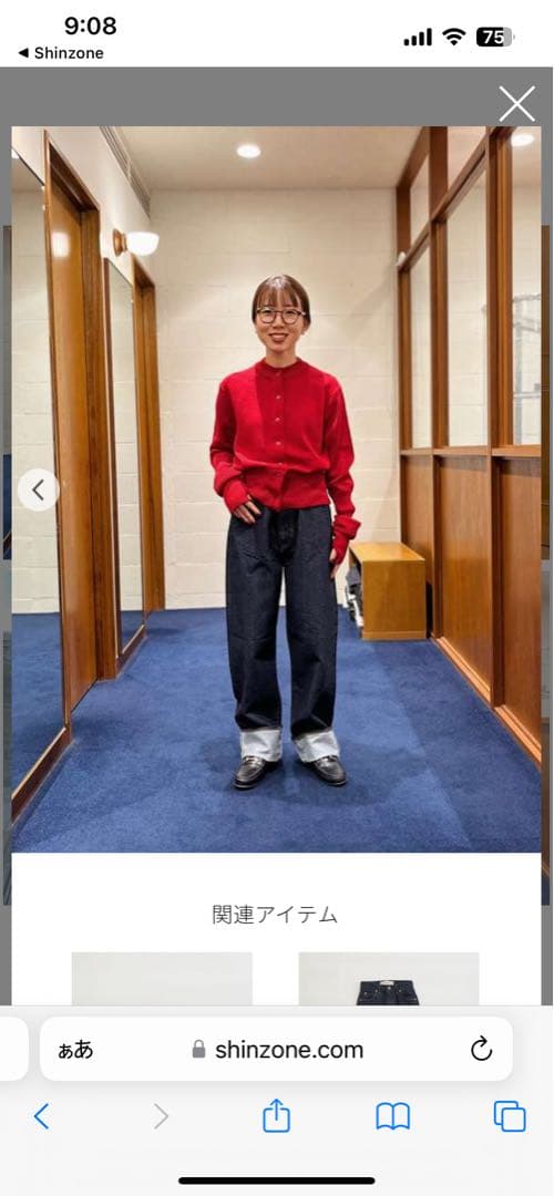 MARILYN DENIM(NAVY) サイズ34