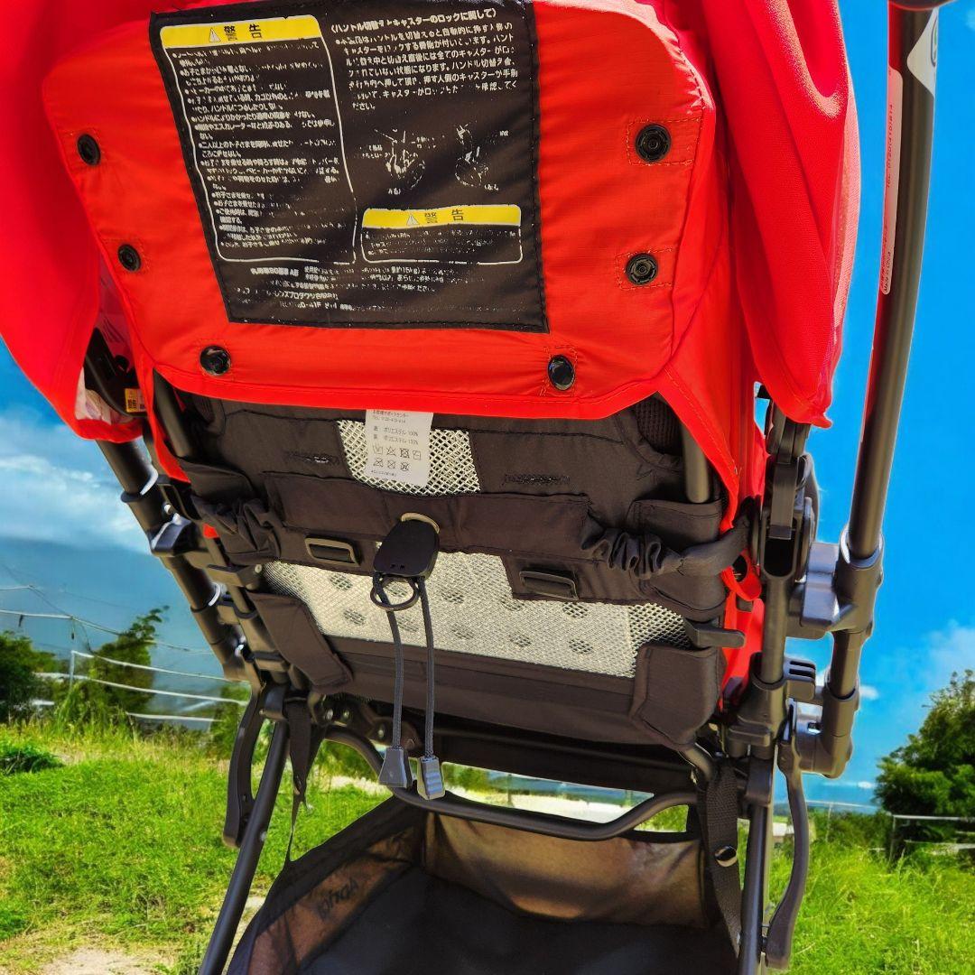 〈美品〉アップリカ ラクーナ ビッテ ソファークッション 赤 両体面 A型