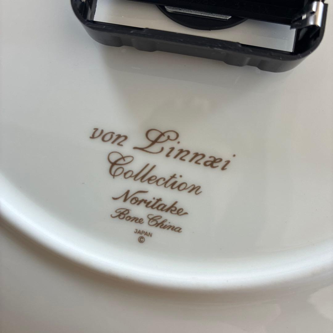 ノリタケ 皿時計 花柄 リンネ 未使用 皿立て付