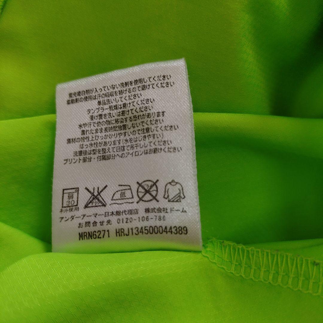 UNDER ARMOUR アンダーアーマー セットアップ　3点セット　Ｌ