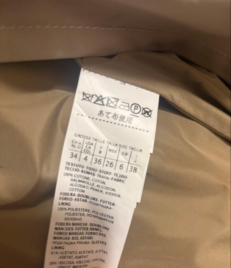マックスマーラ トレンチコート　38サイズ