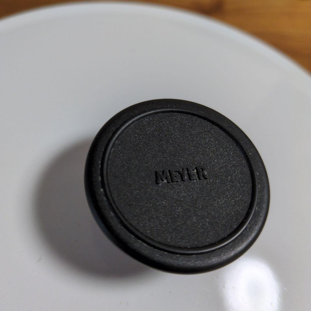 ラウンドキャセロール　ほうろう鍋　琺瑯鍋　ホーロー両手鍋　北欧道具