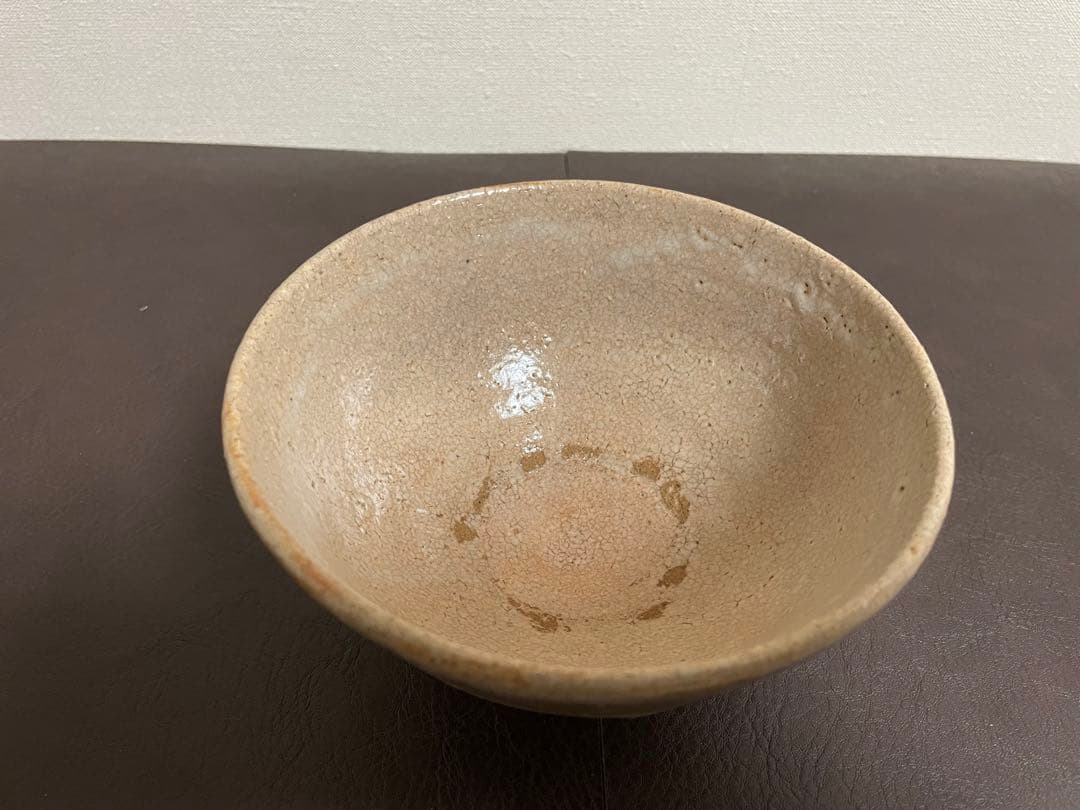 中里重利　唐津井戸茶盌　共箱　茶碗　唐津焼　茶道具