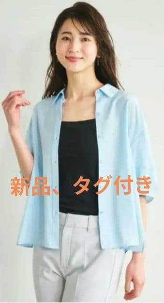 【新品タグ付き】ハーフスリーブシャツブラウス