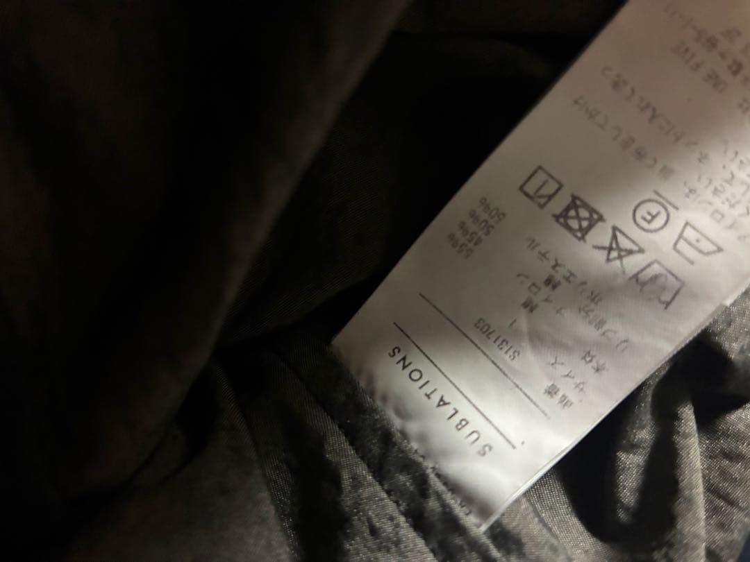 ジャケット・アウター sublations GARMENT DYED ADJUSTABLE MA-1