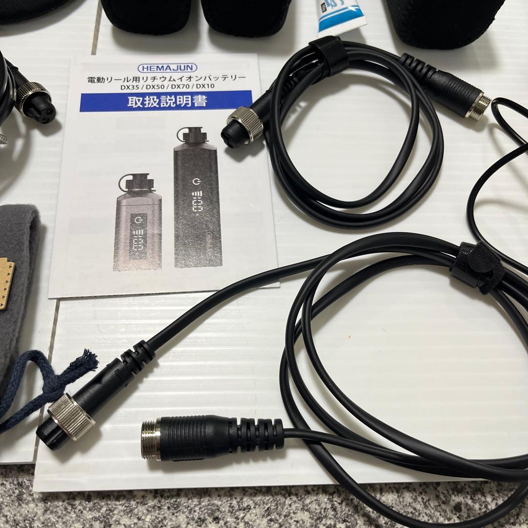 ダイワ24シーボーグ100j 未使用フルセット