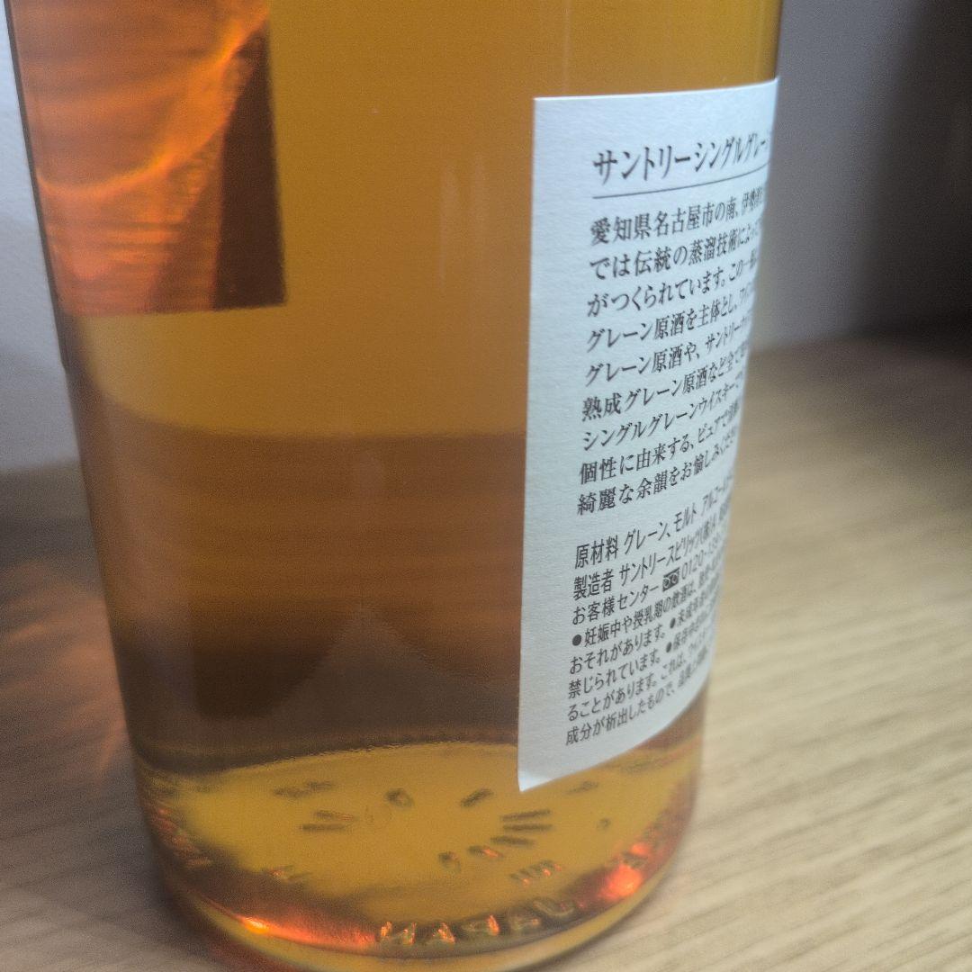 サントリー知多蒸溜所シングルグレーン７００ml４３％