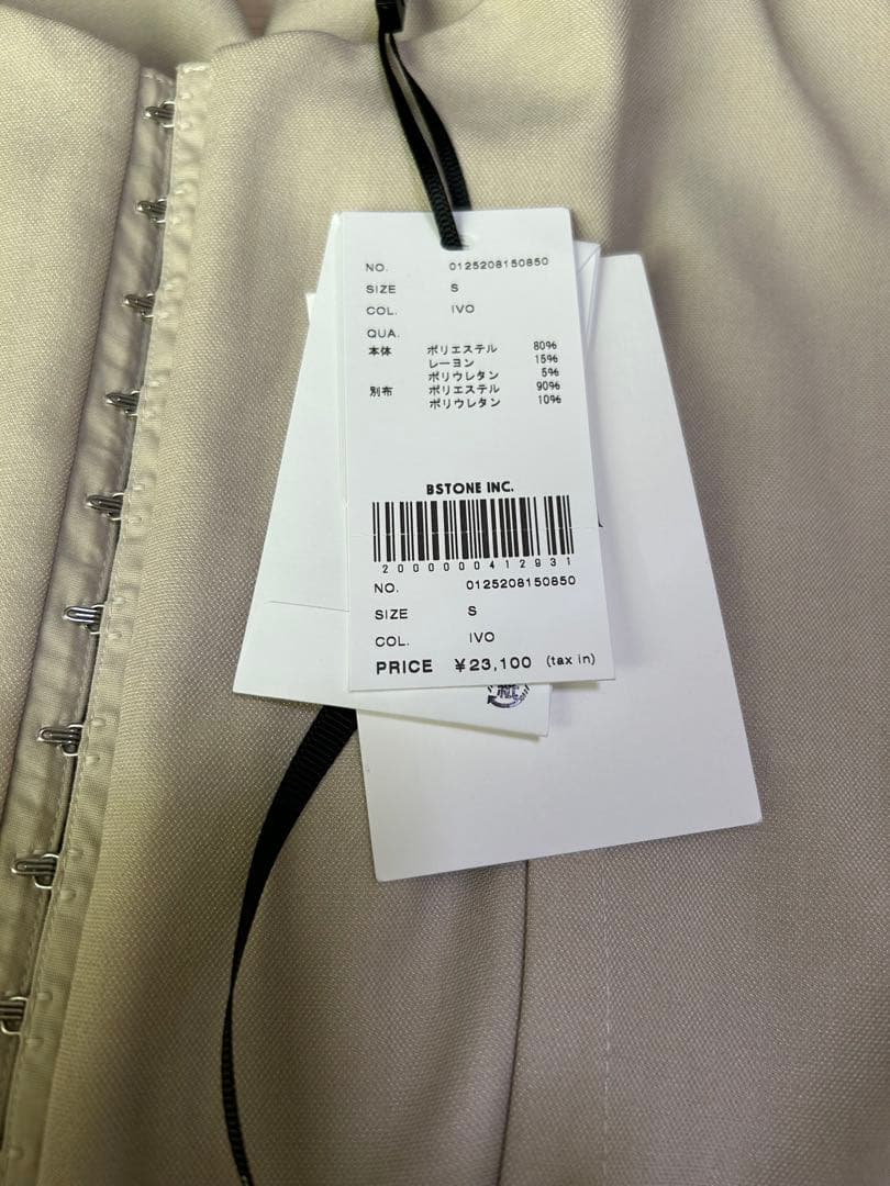 サロペット・オーバーオール・オールインワン 2WAY HOOK ARRANGE SALOPETTE PANTS