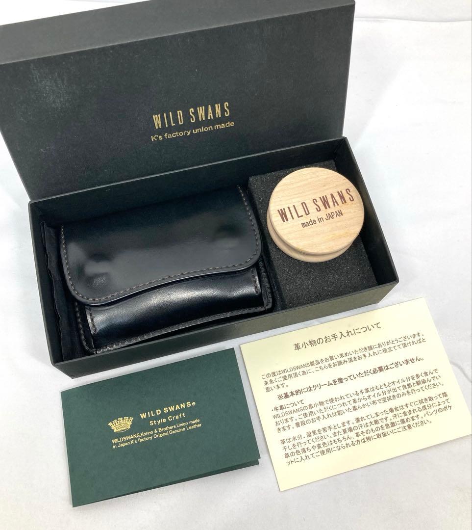 295N9レ ワイルドスワンズ タング ブラック ケース