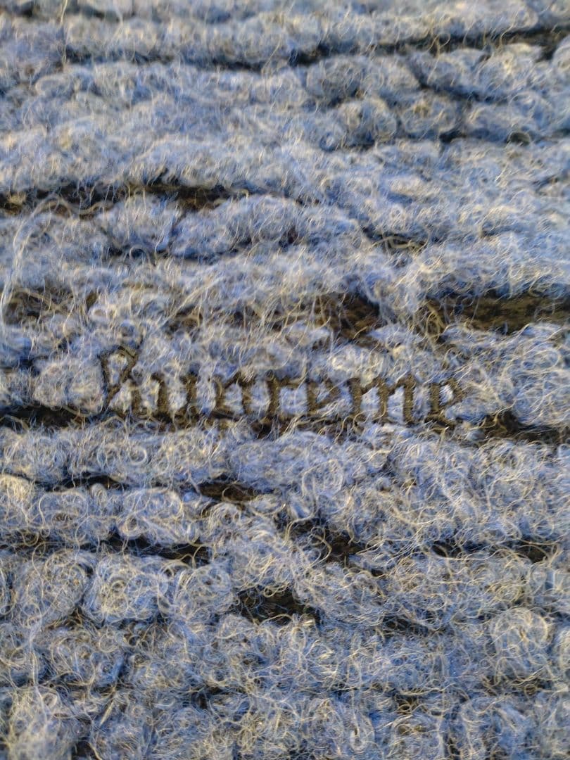 Supreme Textured Knotted Cardigan 青 XL