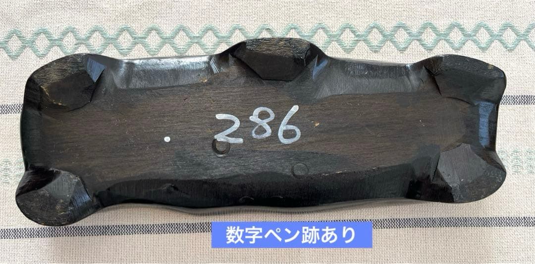 SALE✩.*˚天然石 水晶 アメジスト クラスター 原石 3.5kg 台座付き