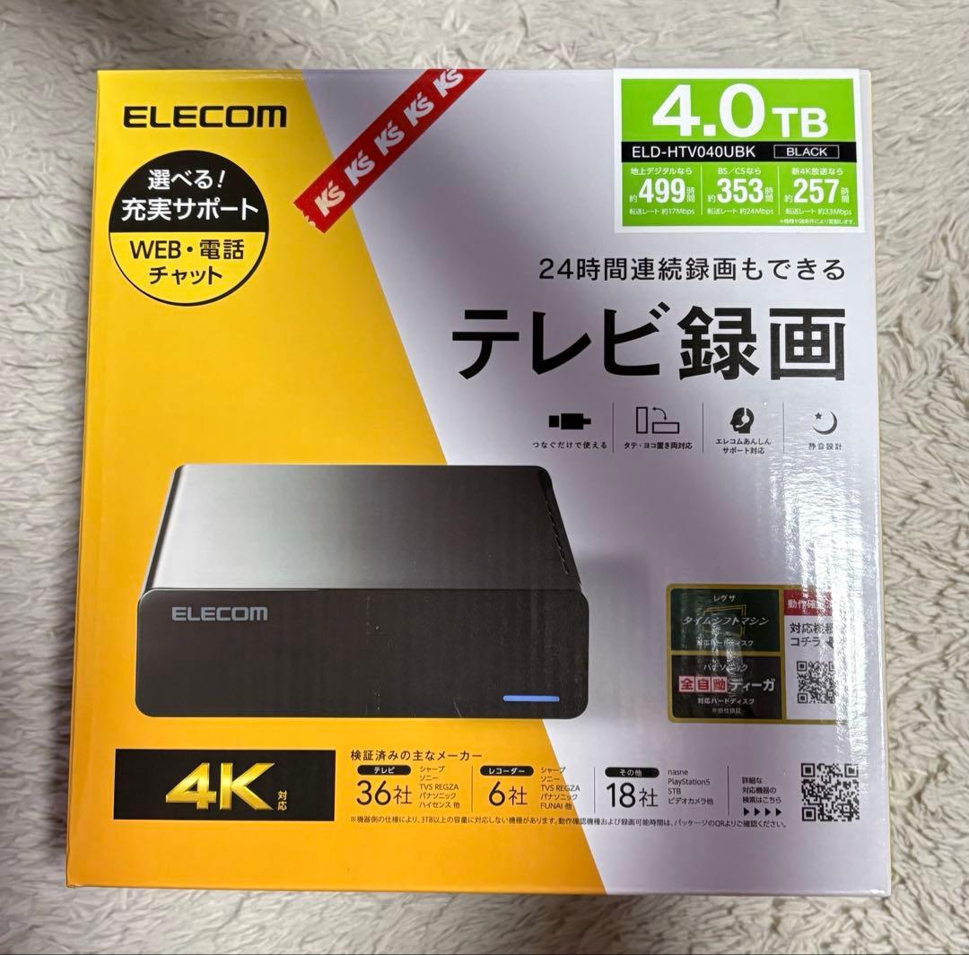 ELECOM 4TB テレビ録画用外付けハードディスク
