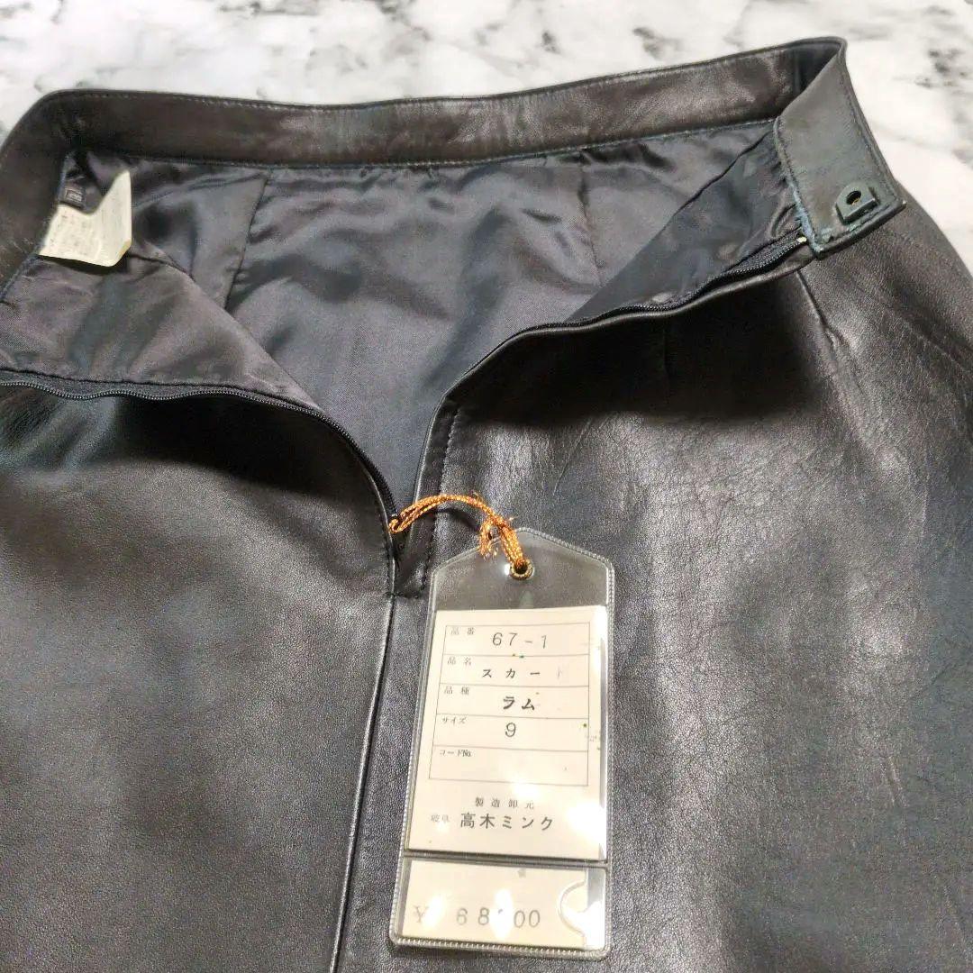 【新品タグ付】ラム レザー タイトスカート 黒 サイズ 9
