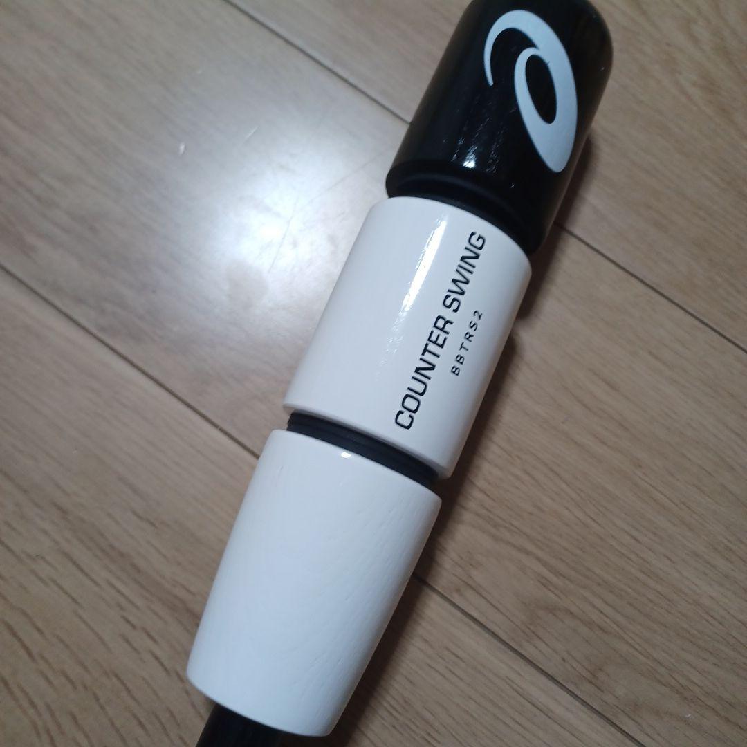 ASICS カウンタースイング　 78cm