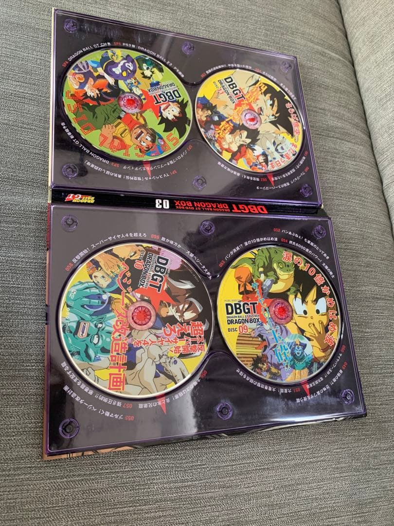 ドラゴンボールGT DVD BOX