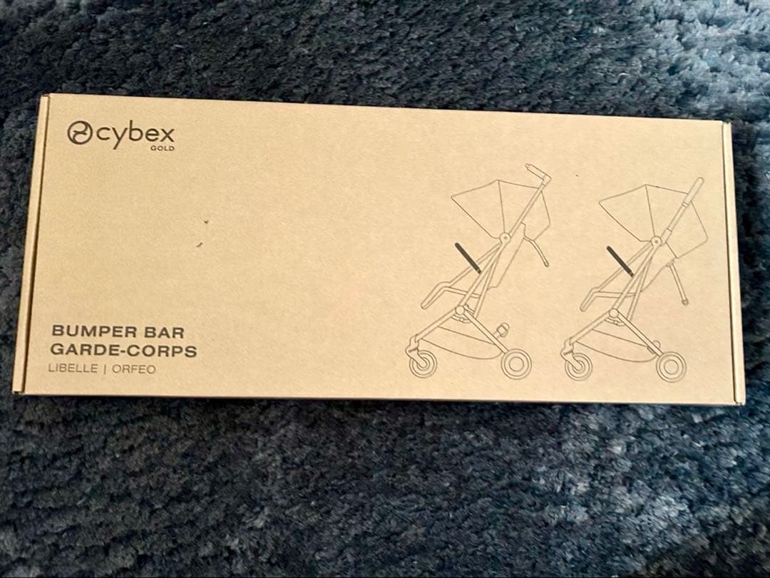 [新品]リベル ブラック2025