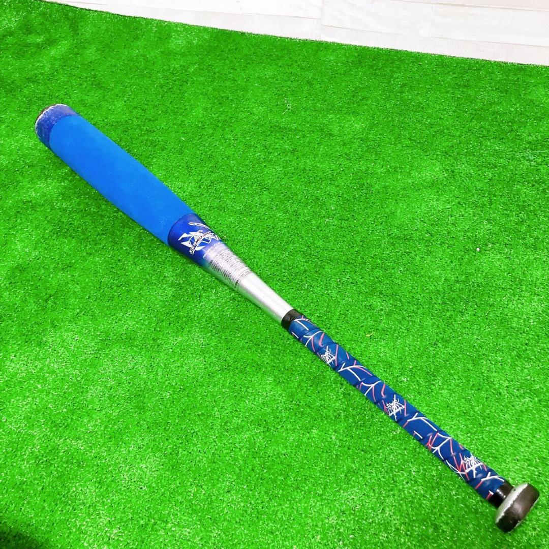 ミズノ ビヨンドマックス EV2 少年軟式用 野球バット 78cm FRP製