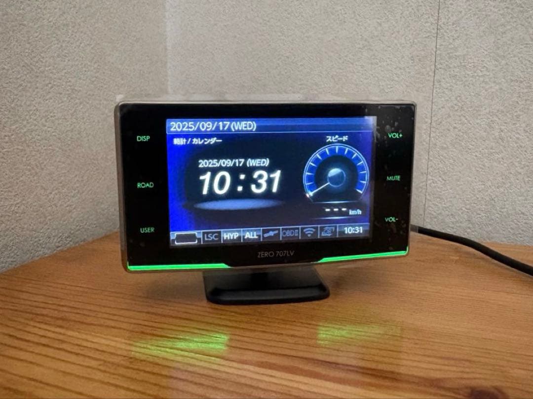 コムテックZERO707LV リコール済み