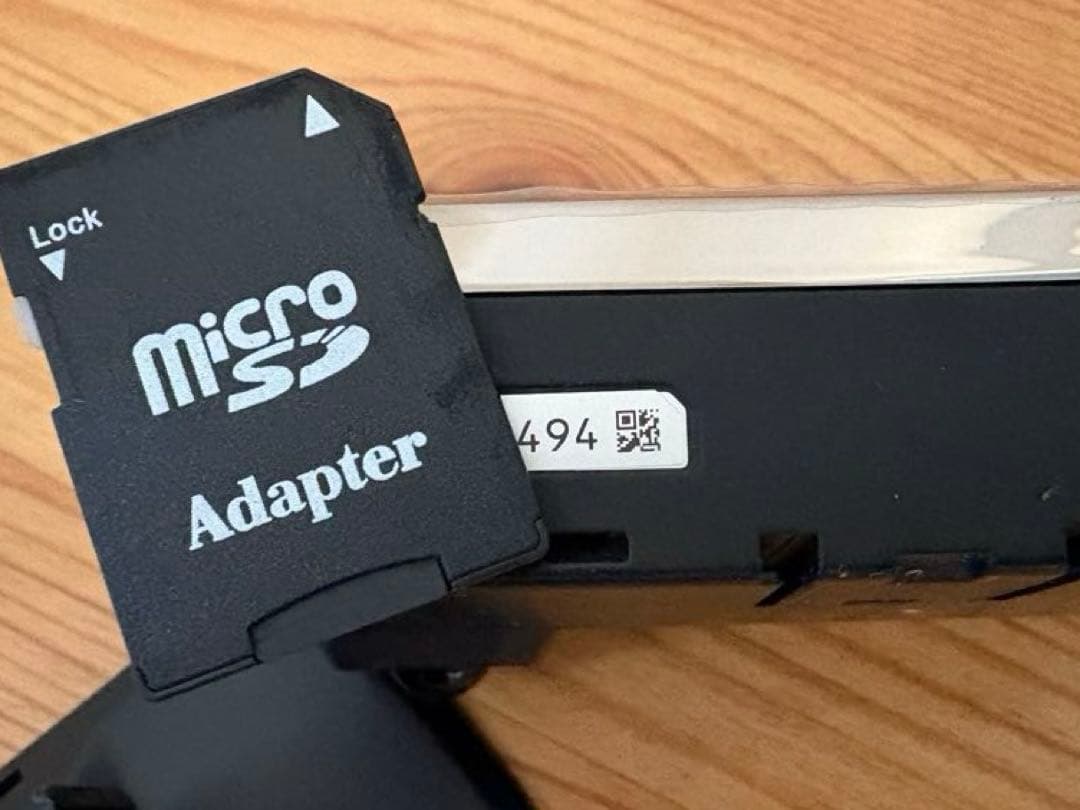 コムテックZERO707LV リコール済み