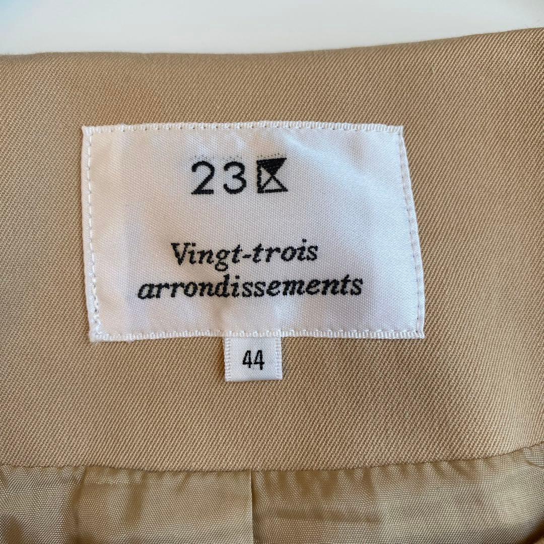 美品✨23区 定価4.2万円　コットン　ノーカラーコート 大きいサイズ44