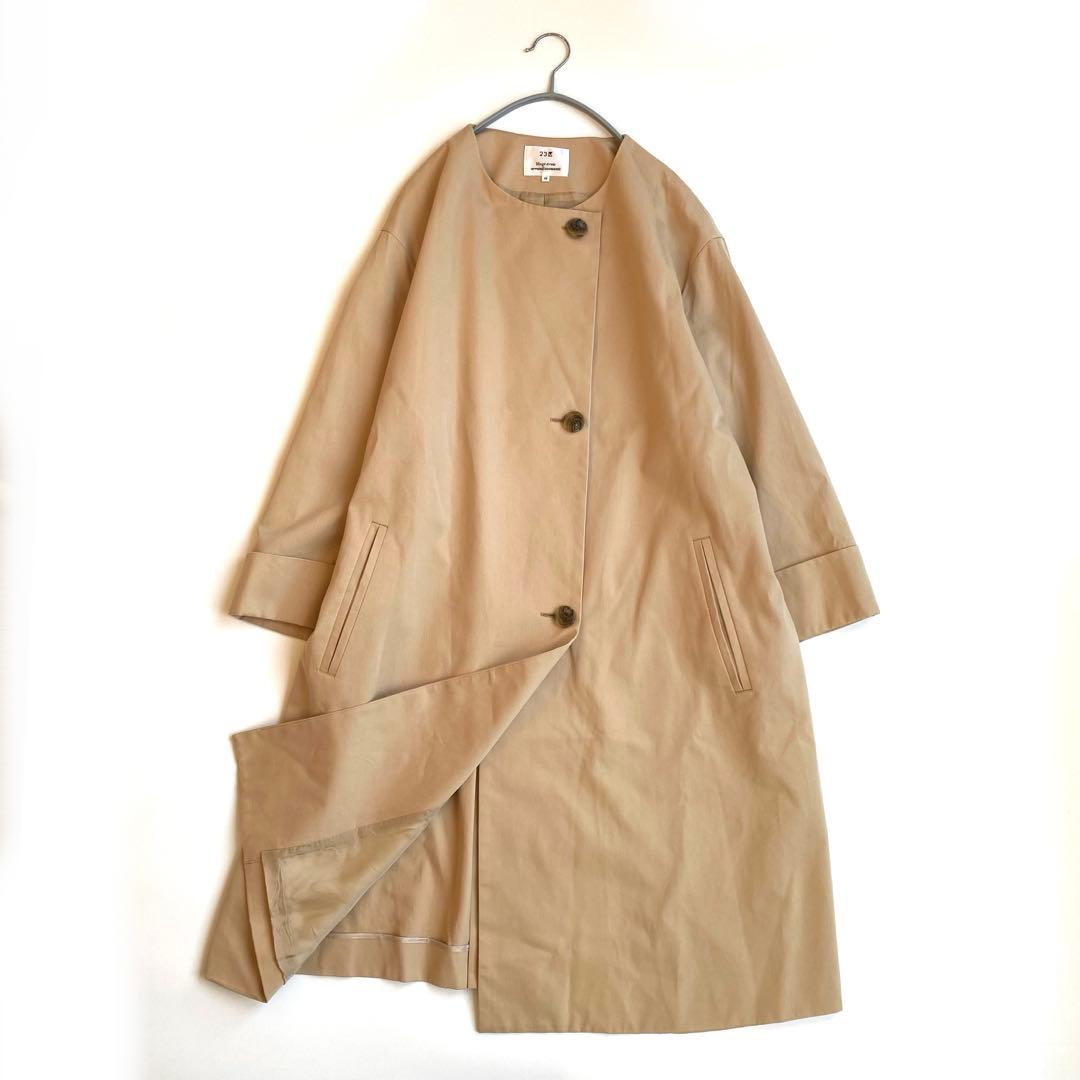 美品✨23区 定価4.2万円　コットン　ノーカラーコート 大きいサイズ44