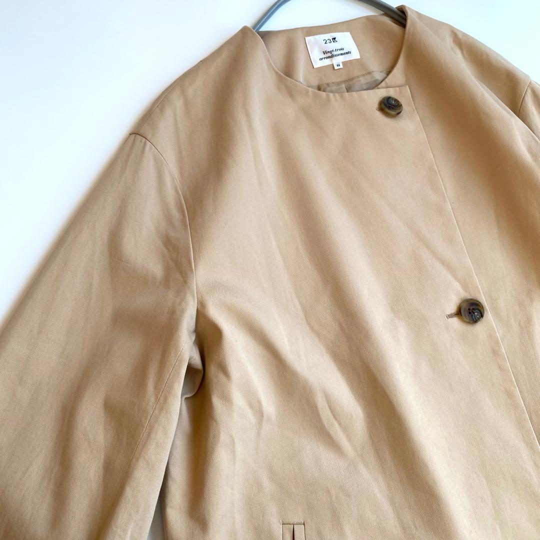 美品✨23区 定価4.2万円　コットン　ノーカラーコート 大きいサイズ44