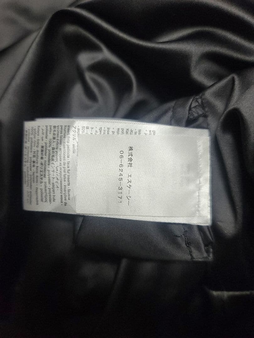 ELISABETTA FRANCHI エリザベッタフランキ 黒ダウンコート