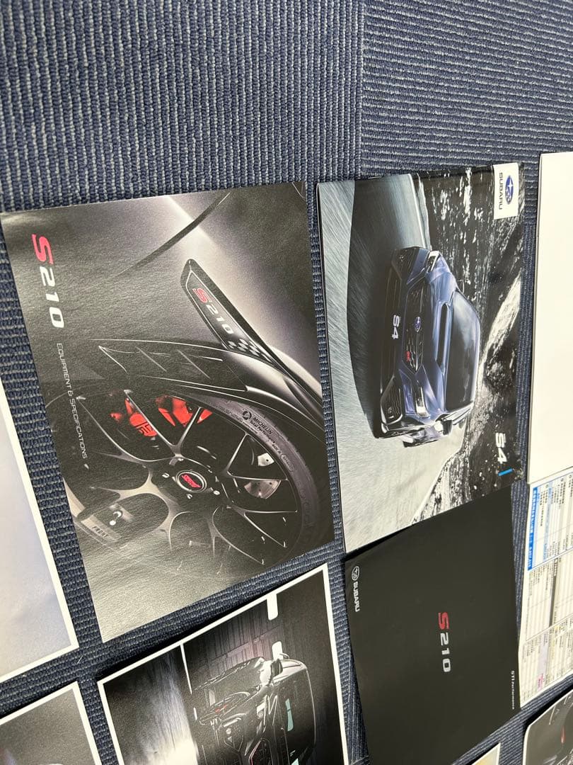 スバル S210 カタログ