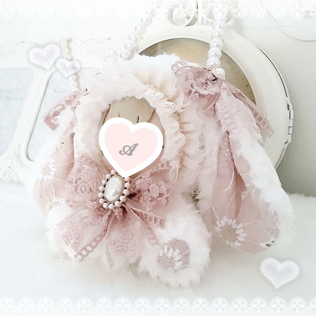 11〜12cmぬい服 垂れ耳うさぎ お座り型着ぐるみ にとたん ちびぐるみサイズ