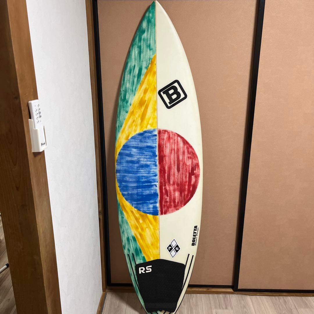 サーフィン・ボディボード Prancha de surf