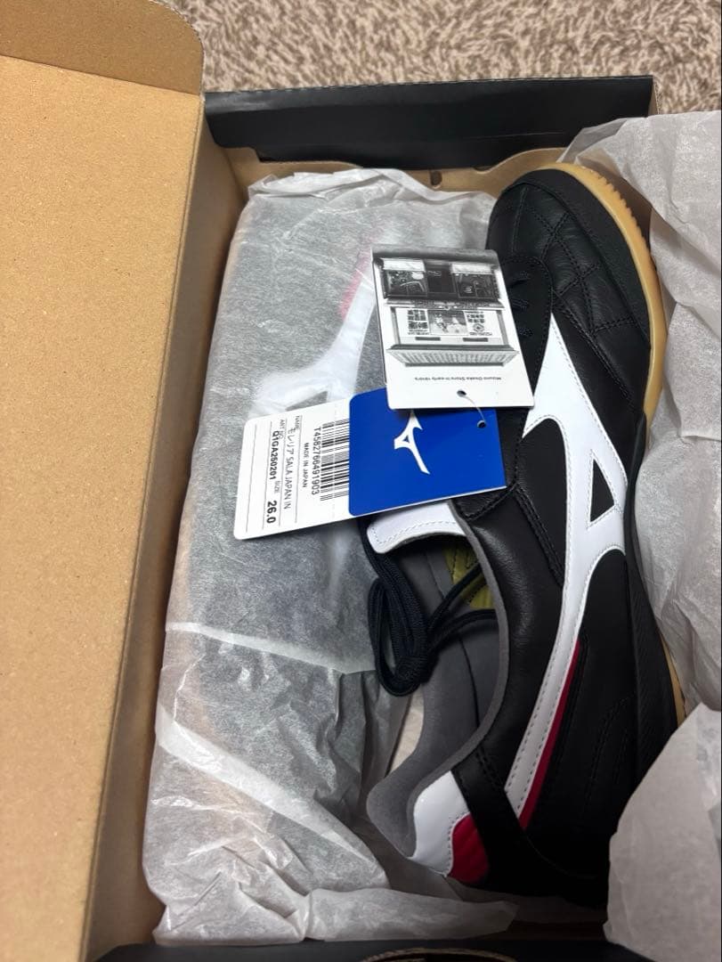 モレリア　サラ　ジャパン　イン