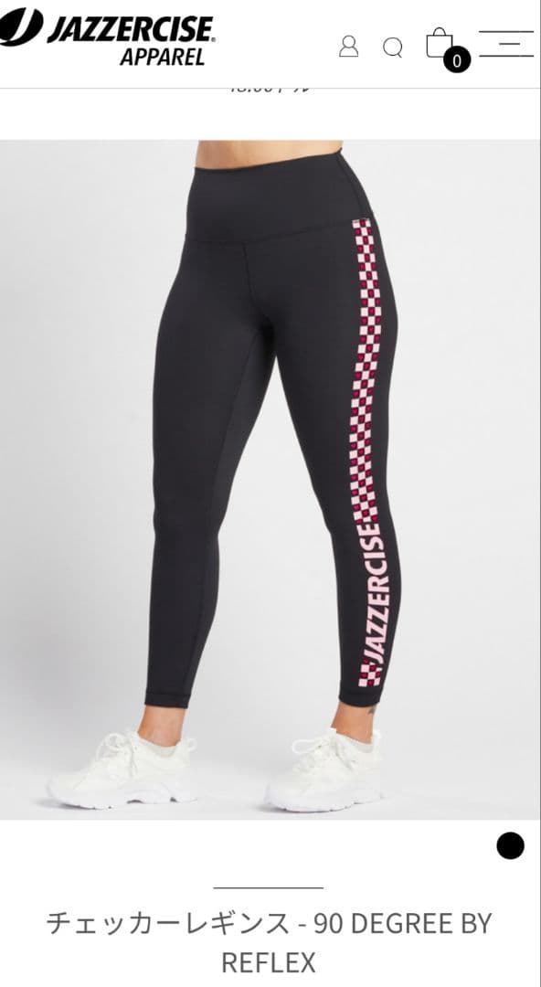 JAZZERCIZE　新作　レギンス XS