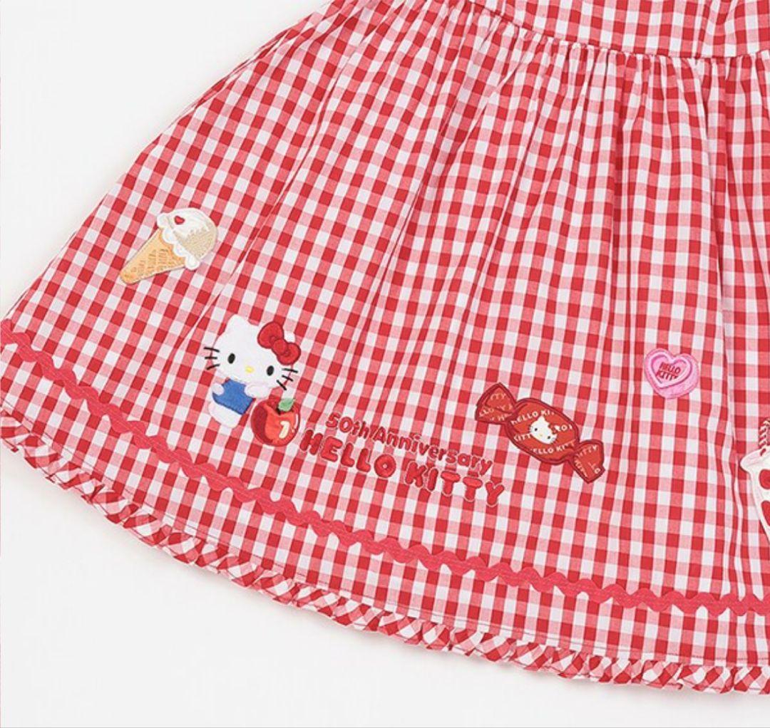 【セール前完売品】メゾピアノ　上下セット　120