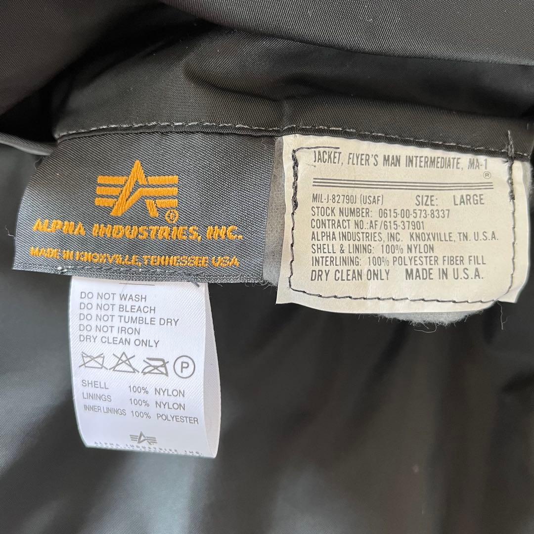 ALPHA INDUSTRIES MA-1 フライトジャケット 80sUSA製
